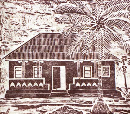 Pa Kamara's House II by Wayland House